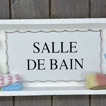 a22100-6-img_e6398_cadre_salle_de_bain_eponge